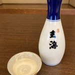 Genkai Shokudou - 日本酒