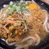 本格さぬきうどん　穂乃香