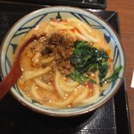 Marugame Seimen - 