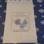 CABOT COVE MUSEUM TERRACE