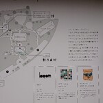 CABOT COVE MUSEUM TERRACE - 停車場附近的指示圖