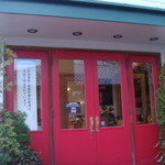 ワインテラス - 外観