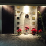 クレメンティア - クリスマス飾り仕様です。