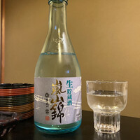 錦 - 