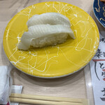 Sushi Hanatei - 