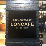 LONCAFE STAND - 