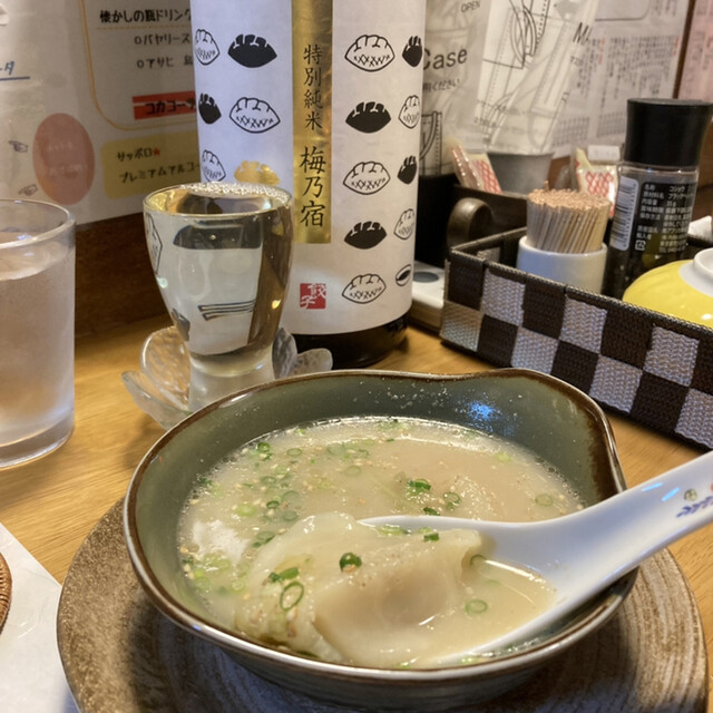 Ginga Shokudo photo 5