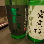 Isshin - 飲んだことのないお酒ばかり。