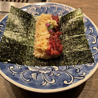 USHIGORO S. NISHIAZABU - 