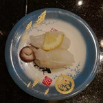 Kanazawa Maimon Sushi - 