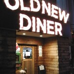 オールドニューダイナー - ネオン復活！