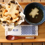 パン工房カフェ 房の駅 - 