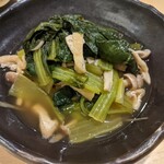小料理屋 うり坊 - 