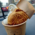 Taiyaki Koubou - ハンサム！