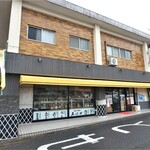 井手酒店 - お店外観