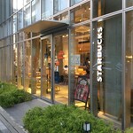 Sutabakku Su Kohi - スターバックスコーヒー 浦和西口店