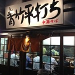 インパクト大です　201207