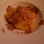 アルトモンド - 