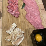 和牛屋 こしょ - 