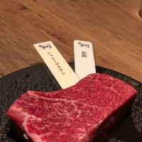 焼肉 The INNOCENT CARVERY 新丸ビル店 - 