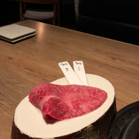 焼肉 The INNOCENT CARVERY 新丸ビル店 - 