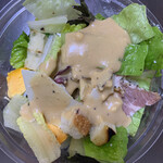 ハーバー デリカ - 