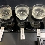 天正 - 日本酒飲み比べセット