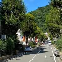 和黒 北野坂本店 - 