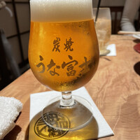 炭焼 うな富士 有楽町店 - 生ビール
