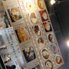 うどん工房　淡家 津名店