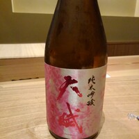 虎ノ門 空花 - 