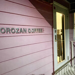 KYOROZAN COFFEE - 