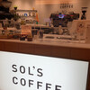 SOL'S COFFEE 東京ソラマチ