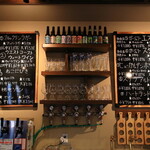 herb & beer dining 春風千里 - 