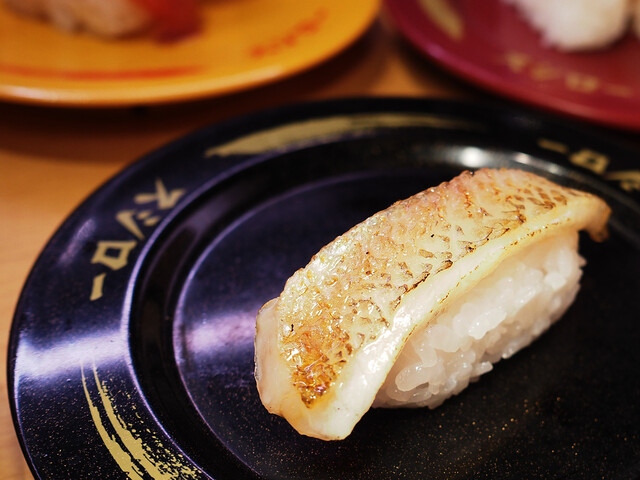 スシロー イオン多賀城店 &ndash; 多賀城の回転寿司