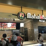 Mahaloha Burger - 