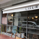 ウフル - 