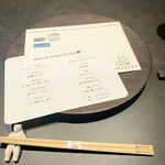 Azabu Kumasan - 