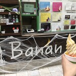 Banán - 