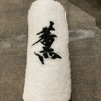 薫 HIROO - 
