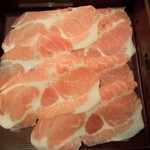 Shabushabu Miyama - 豚①