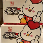 NENE CHIKEN - 