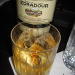 バー・ステア - エドラダワー