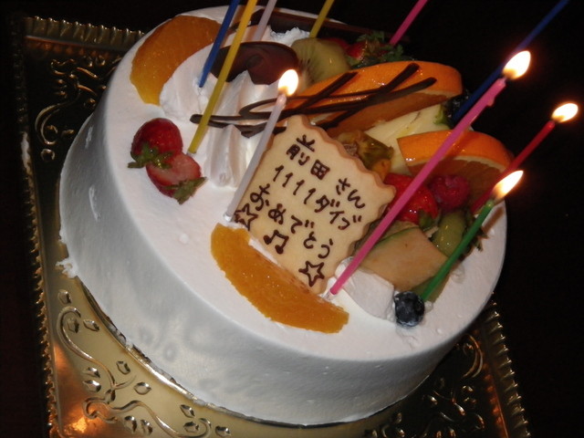 移転 パティスリーsaigo サイゴウ 東宿毛 ケーキ 食べログ