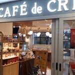 Cafe De Crie Hopitaru - 外観