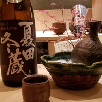 寿司 はせ川 西麻布店 - 