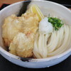 手打ちうどん 大蔵