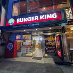 BURGER KING - 外観