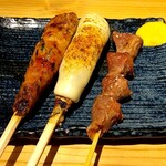 Robata Ebessan - 