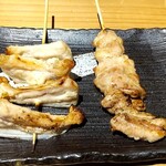 Robata Ebessan - 